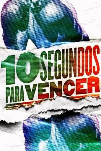 Póster de 10 Segundos Para Vencer