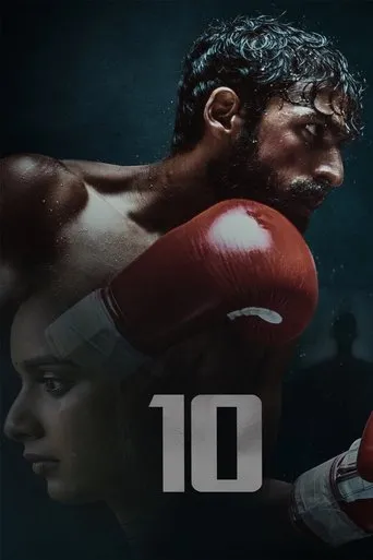 Póster de 10