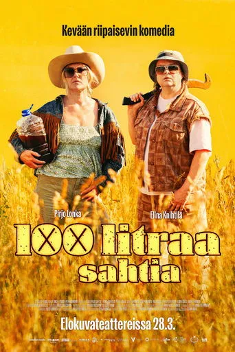 Póster de 100 litraa sahtia