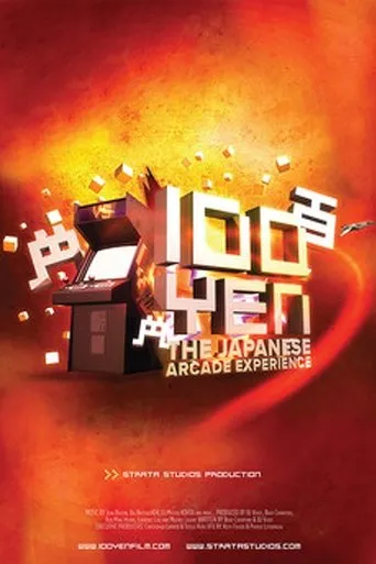 Póster de 100 Yen: The Japanese Arcade Experience