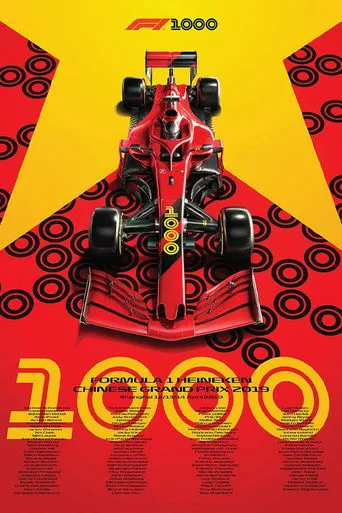 Póster de 1000 : Une autre histoire de la F1