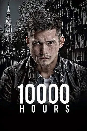 Póster de 10000 Hours