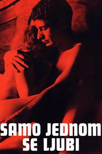 Póster de 103 (1981) con Vladislava Milosavljević como Beba