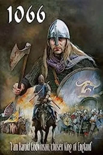 Póster de 1066