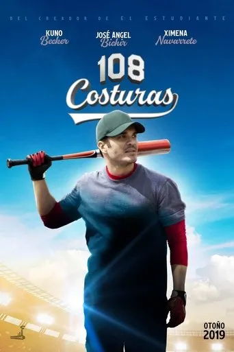Póster de 108 Costuras