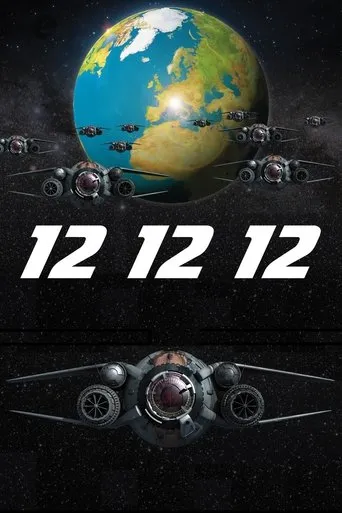 Póster de 12 12 12