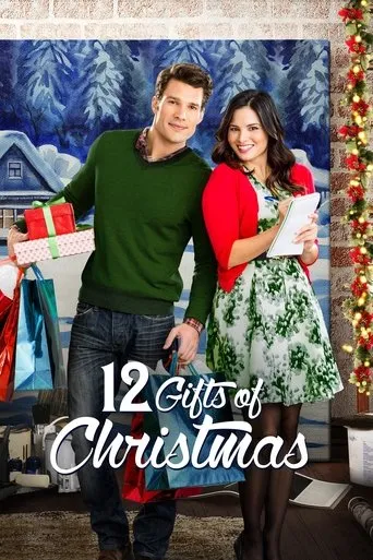 Póster de 12 regalos de Navidad