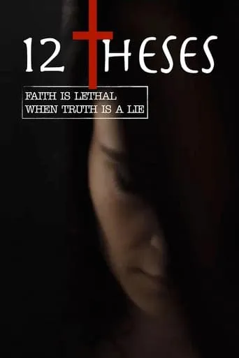 Póster de 12 Theses