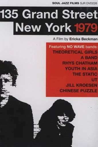 Póster de 135 Grand Street New York 1979