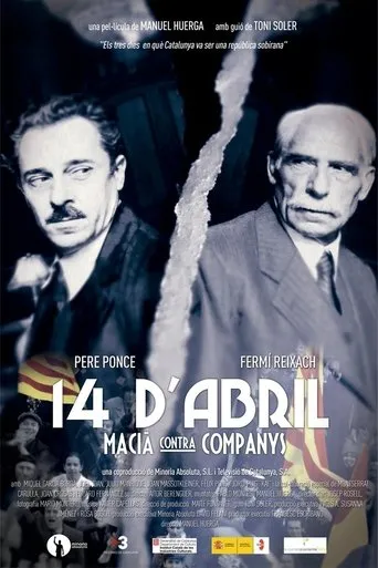 Póster de 14 d’abril. Macià contra Companys