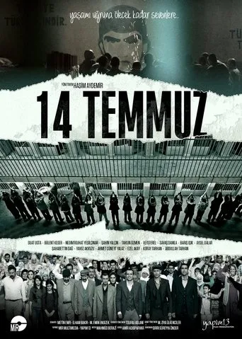 Póster de 14 Tîrmeh