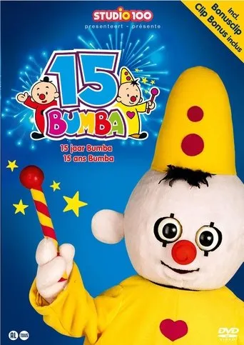 Póster de 15 jaar Bumba