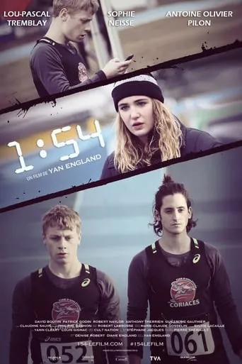 Póster de 1:54