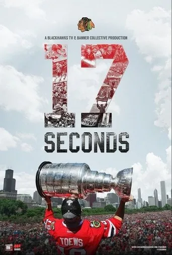 Póster de 17 Seconds