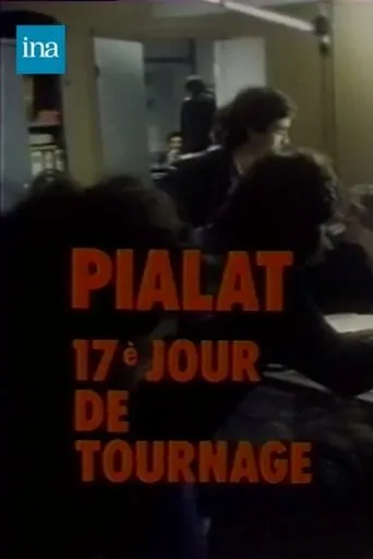 Póster de 17ème jour de tournage du film "Police"