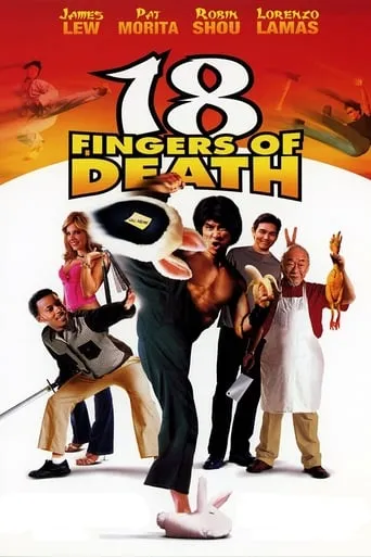 Póster de 18 Fingers of Death!
