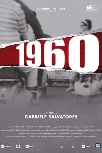 Póster de 1960