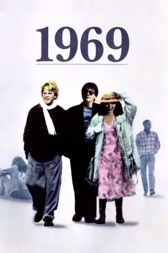 Póster de 1969