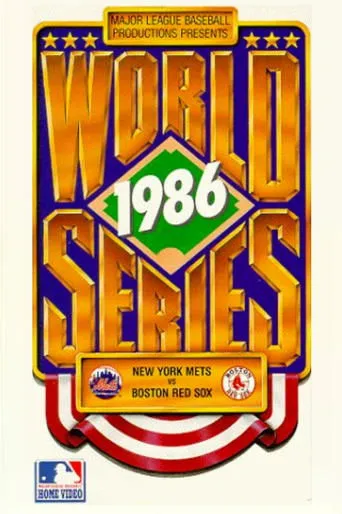 Póster de 1986 New York Mets: The Official World Series Film