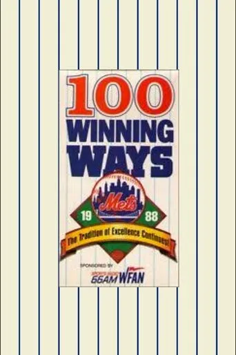 Póster de 1988 Mets: 100 Winning Ways, The Tradition of Excellence Continues