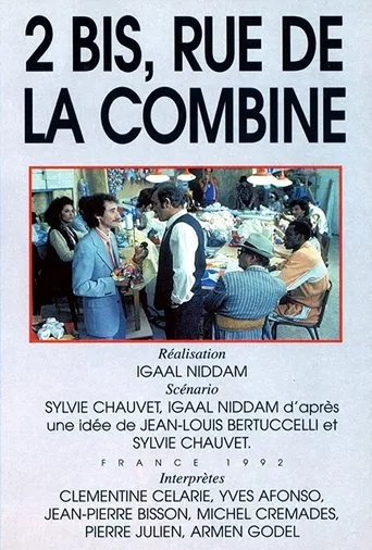 Póster de 2 bis, rue de la Combine