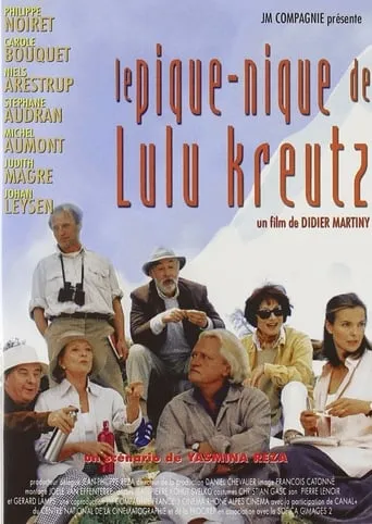 Póster de 2 días en el lago