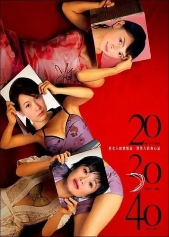 Póster de 20 30 40