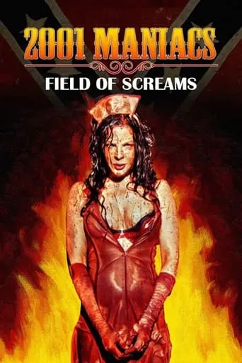 Póster de 2001 maniacos: La secuela (2010) con Katy Marie Johnson como Rome Sheraton