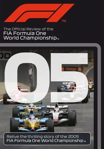 Póster de 2005 FIA Formula One World Championship Season Review