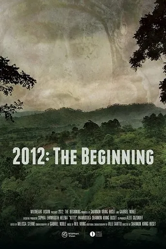 Póster de 2012: The Beginning