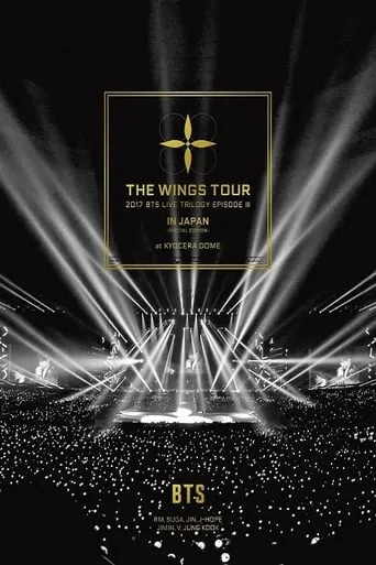 Póster de 2017 BTS Live Trilogy Episode III (Final Chapter): The Wings Tour in Seoul