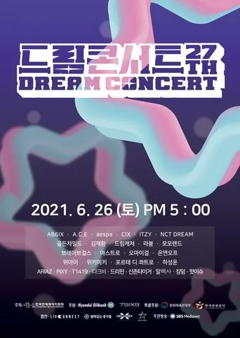 Póster de 2021 Dream Concert
