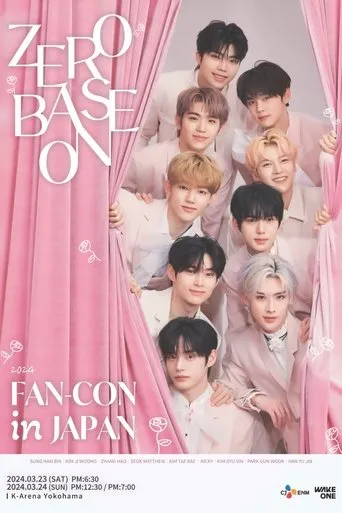 Póster de 2024 ZEROBASEONE FANCON IN JAPAN