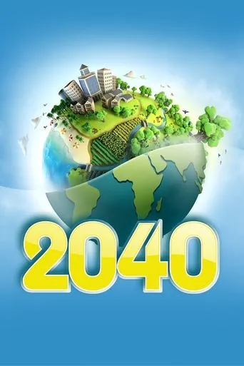 Póster de 2040