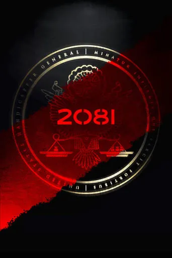 Póster de 2081