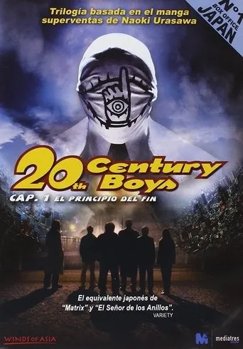 Póster de 20th century boys: Cap. 1 El principio del fin (2008) con Kuranosuke Sasaki como Fukubê