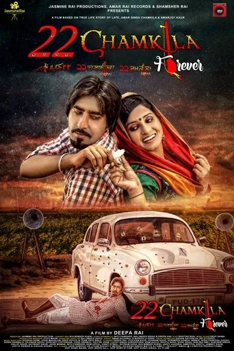 Póster de 22 Chamkila Forever