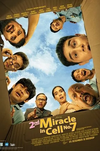 Póster de 2nd Miracle in Cell No. 7