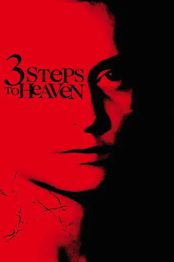 Póster de 3 Steps to Heaven