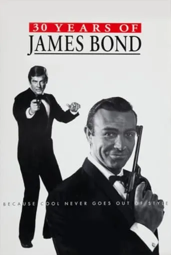 Póster de 30 Years of James Bond