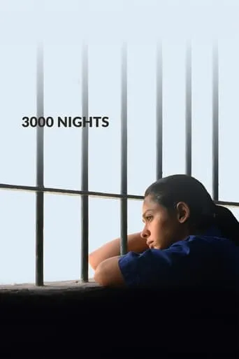 Póster de 3000 Nights (2015) con Hana Chamoun como Fidaa