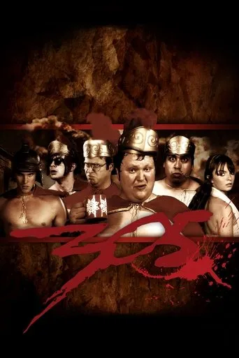 Póster de 305