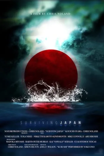 Póster de 3.11: Surviving Japan