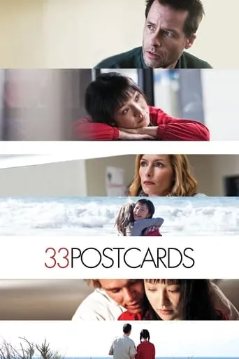 Póster de 33 Postcards
