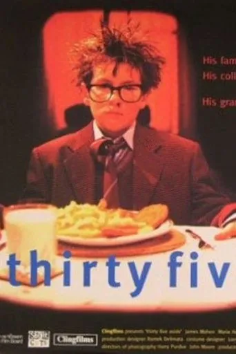Póster de 35 Aside