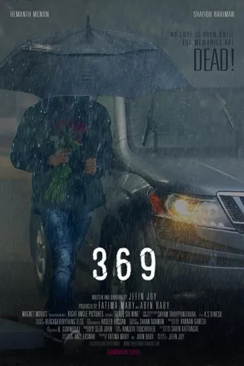 Póster de 369