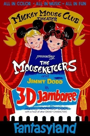 Póster de 3D Jamboree