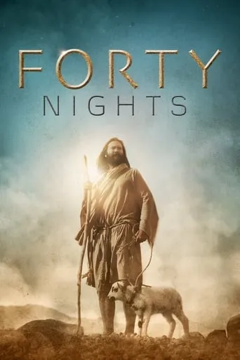 Póster de 40 Nights