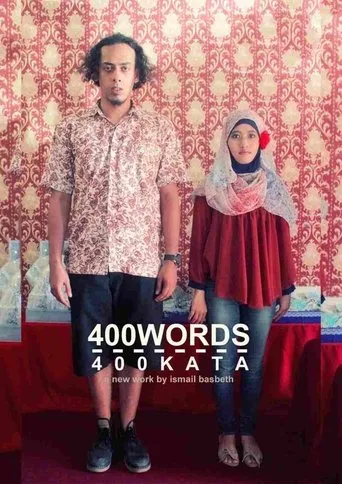 Póster de 400 Kata