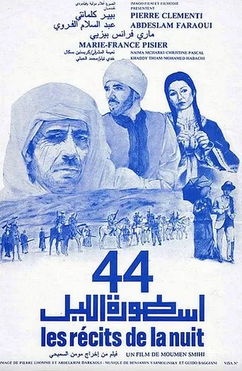 Póster de 44 ou les récits de la nuit